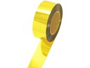 【ポイント10%バック★31日9:59迄】【お取り寄せ】タカ印 メッキテープ 金 50×200m 40-4473 装飾テープ 包装紙 包装 ラッピング