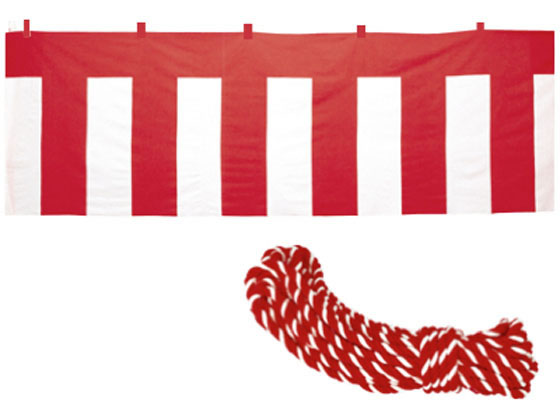 楽天ココデカウ【お取り寄せ】タカ印 紅白幕 木綿製 紅白ロープ付き 40-6502 式典 表彰式 記念式典