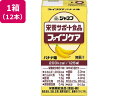 キユーピー ファインケア バナナ味 125ml×12本