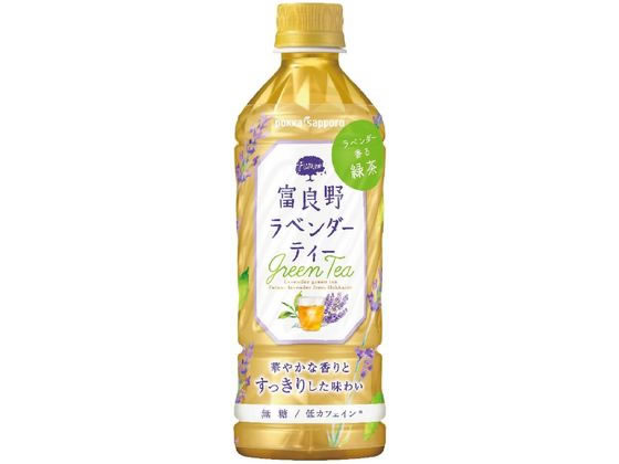 ポッカサッポロ 富良野 ラベンダーティ 500ml ペットボ