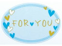 【レビュー投稿で100円OFFクーポン】【お取り寄せ】タカ印 アドテープ For You 水ハート 500片 21-92 シール シール台 包装紙 包装 ラッピ...