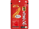 【お取り寄せ】小林製薬 小林製薬の栄養補助食品 発酵高麗人参 30粒(4)