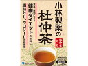 【お取り寄せ】小林製薬 小林製薬 杜仲茶(煮だしタイプ) 3.0g×60包入 健康食品 バランス栄養食品 栄養補助