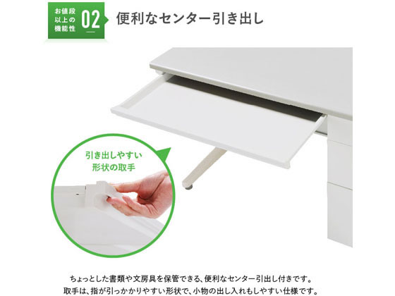 【スーパーSALE限定2,000円クーポン&11日9:59迄ポイント2倍】 【メーカー直送】カグクロ 事務用片袖机 W1200 ニューグレー KD-127S【代引不可】【お客様組立】 片袖机 スチールデスク ワゴン オフィスデスク 事務机 オフィス家具 [3]