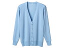 【スーパーDEAL ポイント10%バック】 【メーカー直送】ディーフェイズ 抗ピル長袖カーディガン サックスLL D-1001【代引不可】 《5/16(金)9:...