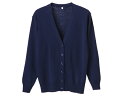 【スーパーDEAL ポイント10%バック】 【メーカー直送】ディーフェイズ 抗ピル長袖カーディガン ネイビー4L D-1001【代引不可】 《5/16(金)9:...