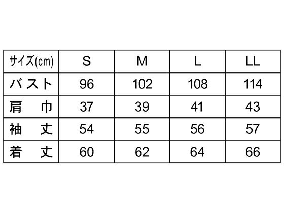 【ポイント10％バック★31日9:59迄】【メーカー直送】ディーフェイズ 綿混透かし編カーディガン 濃紺L D-1009【代引不可】カーディガン 事務服 ユニフォーム