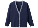 【店内全品ポイント2倍★16日9:59迄】 【メーカー直送】ディーフェイズ Vネックカーディガン ネイビー×グレー 3L C-04【代引不可】