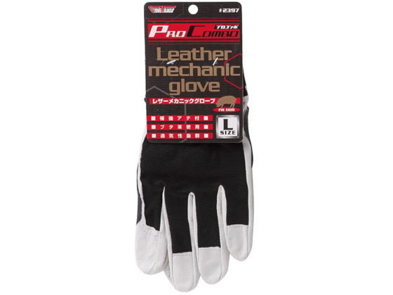 【マラソン限定★ポイント2倍】【お取り寄せ】川西工業 レザーメカニックグローブ L 60710001 豚革手袋 革手袋 合皮手袋 PU手袋 作業用手袋