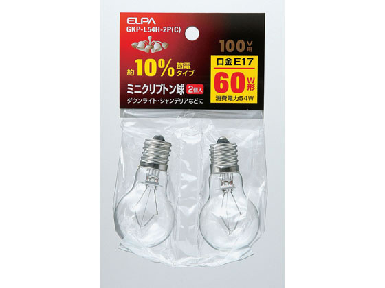 【レビュー投稿で100円OFFクーポン】【お取り寄せ】朝日電器 ミニクリプトン球 60Wクリア2個入り GKP-L..