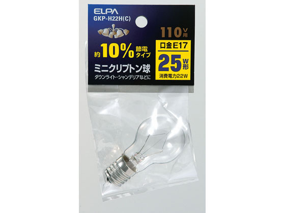 ڤ󤻡īŴ ߥ˥ץȥ 25Wꥢ GKP-H22H(C) ץȥŵ Ʀŵ ŵ ָ 饤  