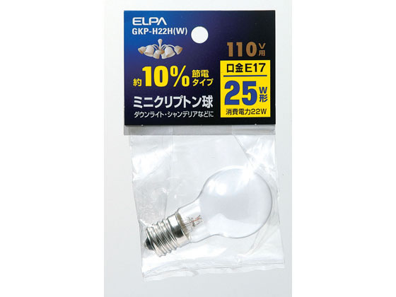 【お取り寄せ】朝日電器 ミニクリプトン球 25Wホワイト GKP-H22H(W) 75W形 ミニクリプトン電球 ランプ