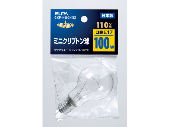 【お取り寄せ】朝日電器 ミニクリプトン球 100Wクリア GKP-H100H(C) 75W形 ミニクリプトン電球 ランプ