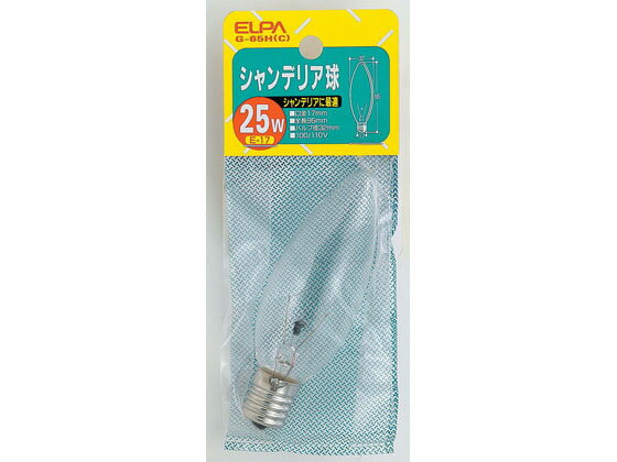 【お取り寄せ】朝日電器 シャンデ