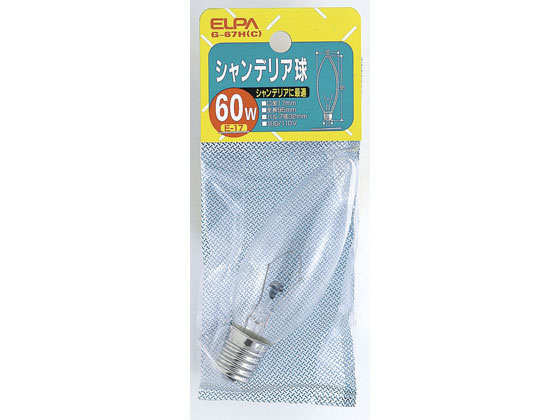 【ポイント2倍★22日20:00〜27日9:59迄】【お取り寄せ】朝日電器 シャンデリア球 60W 