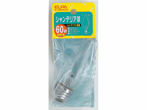 Fluorescent Lamps, Bulbs - 【マラソン限定★2,000円クーポン＆ポイント2倍】【お取り寄せ】朝日電器 シャンデリア球 60W E26クリア G-62H(C) 電球 白熱電球 蛍光灯 ライト 照明器具 家電