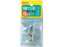 【マラソン限定★2000円クーポン&ポイント2倍】【お取り寄せ】朝日電器 特殊ナツメ球 10W E17クリア G-124H 電球 白熱電球 蛍光灯 ライト 照明...