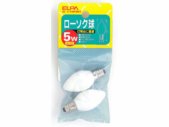 【ポイント2倍★22日20:00〜27日9:59迄】【お取り寄せ】朝日電器 ローソク球 5W E12