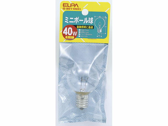 【ポイント2倍★22日20:00〜27日9:59迄】【お取り寄せ】朝日電器 ミニボール球 40W E