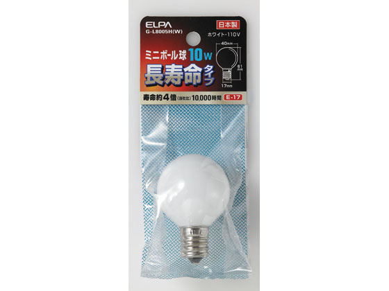 【ポイント2倍★22日20:00〜27日9:59迄】【お取り寄せ】朝日電器 ミニボール球長寿命 10