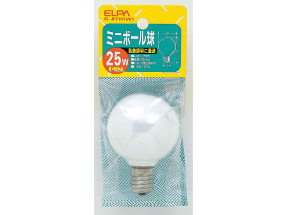 【商品説明】●ミニボール球G50●室内装飾照明、店舗ディスプレイなどに適しています。●住宅・店舗・ホテルなどのムード照明、装飾照明などに幅広く使用できます。【仕様】●定格：　・電圧　100／110V　・消費電力　25W　・寿命：約1500時間●本体サイズ：　・全長：72mm　・バルブ径：50mm　・口金：E17●入数：1個●カラー：ホワイト【検索用キーワード】朝日電器　あさひでんき　アサヒデンキ　ASAHIDENKI　エルパ　えるぱ　ELPA　elpa　ミニボール球　MINIBALLKYU　miniballkyu　電球　G87H（W）　G−87H（W）　電球　室内装飾照明　00000電球　白熱電球　RPUP_02　R88886住宅や店舗など幅広く使用できる電球