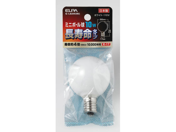 【ポイント2倍★22日20:00〜27日9:59迄】【お取り寄せ】朝日電器 ミニボール球長寿命 10