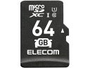 エレコム マイクロSDカード microSDXC 64GB 