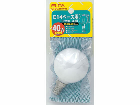 【ポイント2倍★22日20:00〜27日9:59迄】【お取り寄せ】朝日電器 海外照明ミニボール電球 