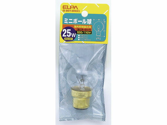 【お取り寄せ】朝日電器 ミニボール球 25W B22Dクリア G-8013H(C)
