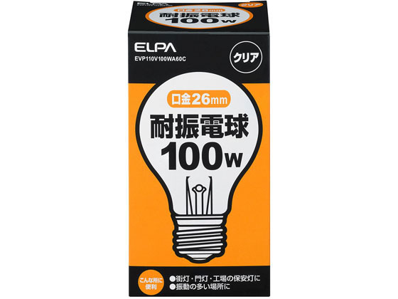 ڤ󤻡īŴ ѿŵ 100W E26ꥢ EVP110V100WA60C 100W Ǯŵ 