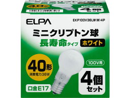 朝日電器 ミニクリプトン電球 40W ホワイト4個 EKP100V36LW(W)4P 25W形 ミニクリプトン電球 ランプ