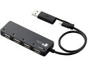 【お取り寄せ】エレコム USB2.0ハブ 4ポート 変換アダプタ付 U2HS-MB02-4BBK USBハブ ネットワーク機器 PC周辺機器