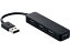 【レビュー投稿で100円OFFクーポン】エレコム USB2.0ハブ コンパクト 4ポート U2H-SN4NBBK USBハブ ド..