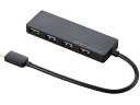 【お取り寄せ】エレコム USB Type-C接続4ポートUSB2.0ハブ U2HC-A429BBK(2)