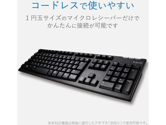【マラソン限定★2,000円クーポン&ポイント...の紹介画像2