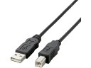 【店内全品ポイント2倍★27日9:59迄】 【お取り寄せ】エレコム USB2.0ケーブル RoHS指令対応 A-B 2m USB2-ECO20(2)
