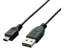 【マラソン限定★2000円クーポン&ポイント2倍】【お取り寄せ】エレコム USB2.0ケーブル A-miniB 両面挿し 0.2m U2C-DMB02BK US...