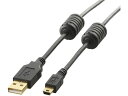 【マラソン限定★2000円クーポン&ポイント2倍】【お取り寄せ】エレコム USB2.0ケーブル フェライトコア付 1m U2C-MF10BK USBケーブル A...