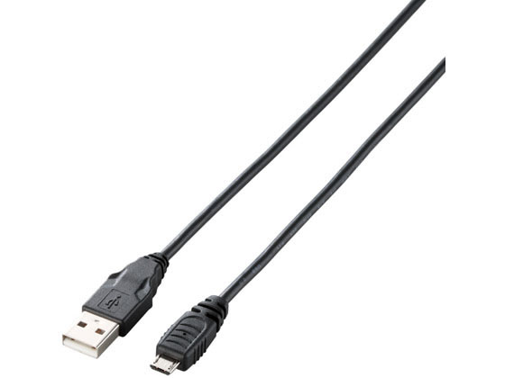 エレコム USB2.0ケーブル A-MicroBケーブル 1.5m U2C-AMB15BK USBケーブル A to microB ケーブル 電源タップ 配線パーツ 家電