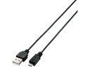 【マラソン限定★2000円クーポン&ポイント2倍】【お取り寄せ】エレコム USB2.0ケーブル A-MicroB スリム 2m U2C-AMBX20BK USB...
