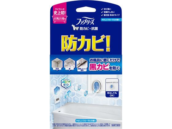 【お取り寄せ】P&G ファブリーズ お風呂用防カビ剤 フローラルの香り カビとり剤 掃除用洗剤 洗剤 掃除 清掃のサムネイル