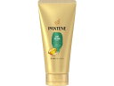 【レビュー投稿で100円OFFクーポン】【お取り寄せ】P&G パンテーン エアリーふんわりケア 洗い流すトリートメント 特大300g P&G 製品 シャンプー リンス ヘアケア