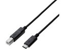 【マラソン限定★2000円クーポン&ポイント2倍】【お取り寄せ】エレコム USB2.0認証ケーブル C-B 3A出力 0.5m U2C-CB05NBK USBケ...