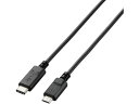 【お取り寄せ】エレコム USB2.0認証ケーブル C-microB 0.5m U2C-CMB05NBK USBケーブル 配線(2)