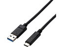 【マラソン限定★2000円クーポン&ポイント2倍】【お取り寄せ】エレコム USB3.1認証ケーブル A-C 3A出力 1.0m USB3-AC10NBK USB...