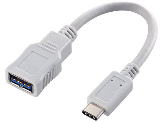 【商品説明】USBType−Cコネクタはウラ・オモテ関係なく挿すことができる両面挿し対応です。この変換アダプタをお使いいただくことで、USBType−Cに挿せない手持ちの周辺機器が使えるようになり、USBハブを使うとさらに拡張性が高くなります。USB3．1／USB3．0／USB2．0のStandard−Aオスを接続可能です。（転送速度、供給電流は各規格に準じます。）【仕様】●コネクタ形状：USB　Type−Cオス—USB3．1　Standard−Aメス●対応機種：USB　Standard−A端子搭載のパソコン及びUSB　Type−C端子搭載のパソコン周辺機器●ケーブル長：約8cm　※コネクタ含まず●ケーブル太さ：3．5mm●規格：USB3．1（Gen1）規格準拠●対応転送速度：最大5Gbps　※理論値●プラグメッキ仕様：金メッキピン●シールド方法：3重シールド●ツイストペアケーブル（通信線）：○●カラー：ホワイト●パッケージ形態：PET箱＋紙台紙【検索用キーワード】エレコム　エレコム　elecom　USB3−AFCM01WH　A−TypeC変換ケーブル　8cm　ホワイト　USB3AFCM01WH　macbook　タイプc　アダプター　コネクタ　Type−CUSBケーブル　RPUP_05　R91838USB　Type−C端子をUSB3．1　Standard−A端子に変換する長さ約8cmのケーブル