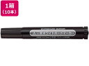 【店内全品ポイント2倍★16日9:59迄】 三菱鉛筆 ホワイトボードマーカー 中字丸芯 黒 10本 PWB4M.24