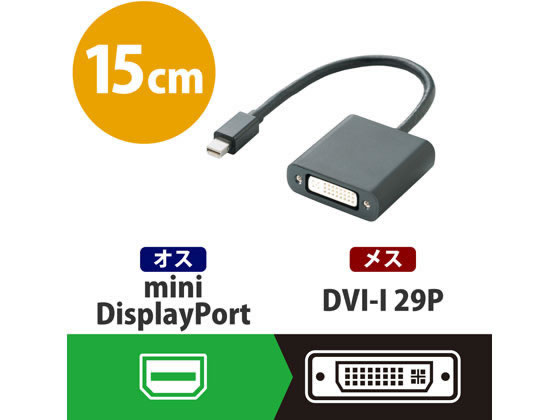 【レビュー投稿で100円OFFクーポン】【お取り寄せ】MTI ステンレスGNパン 穴明 1 1...