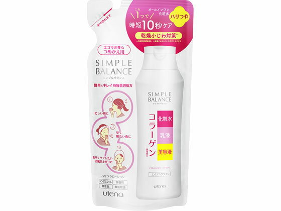�V���v���o�����X ���C�X�g���[�V���� (�n���E��^�C�v) �l�ߑւ��p 200ml