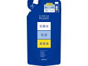 【レビュー投稿で100円OFFクーポン】【お取り寄せ】ウテナ シンプルバランス 薬用 美白ローション 詰替 200mL 保湿 基礎化粧品 スキンケア